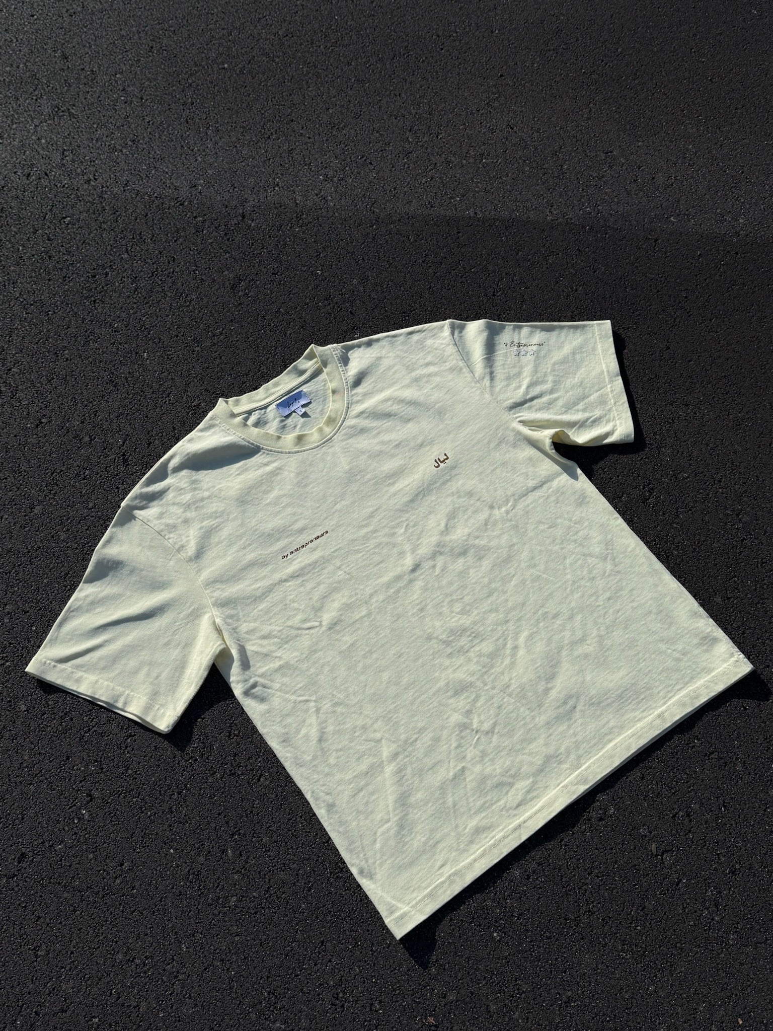 Camiseta "Entrepreneur's" Beige