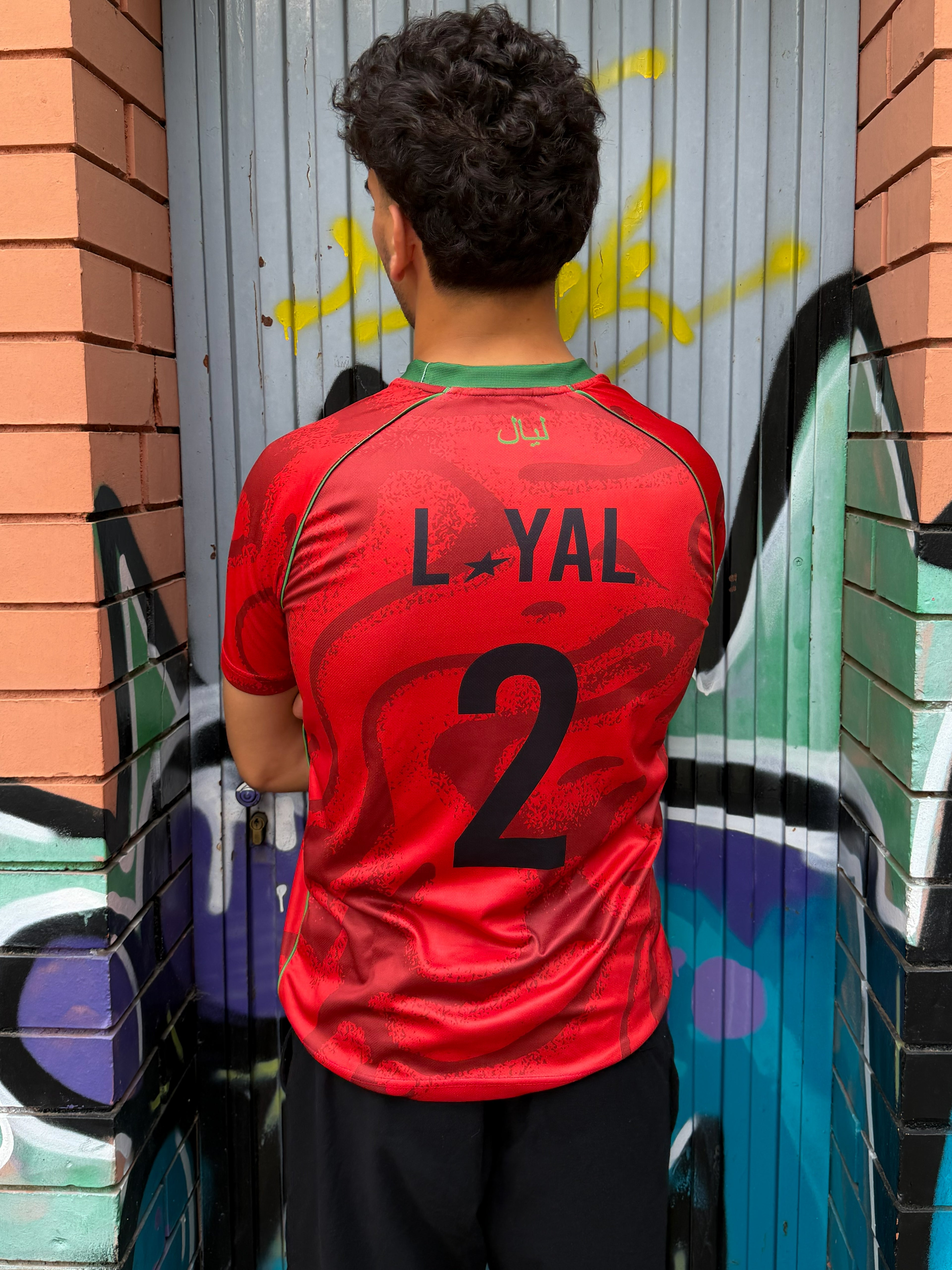 Morocco World Cup Tee