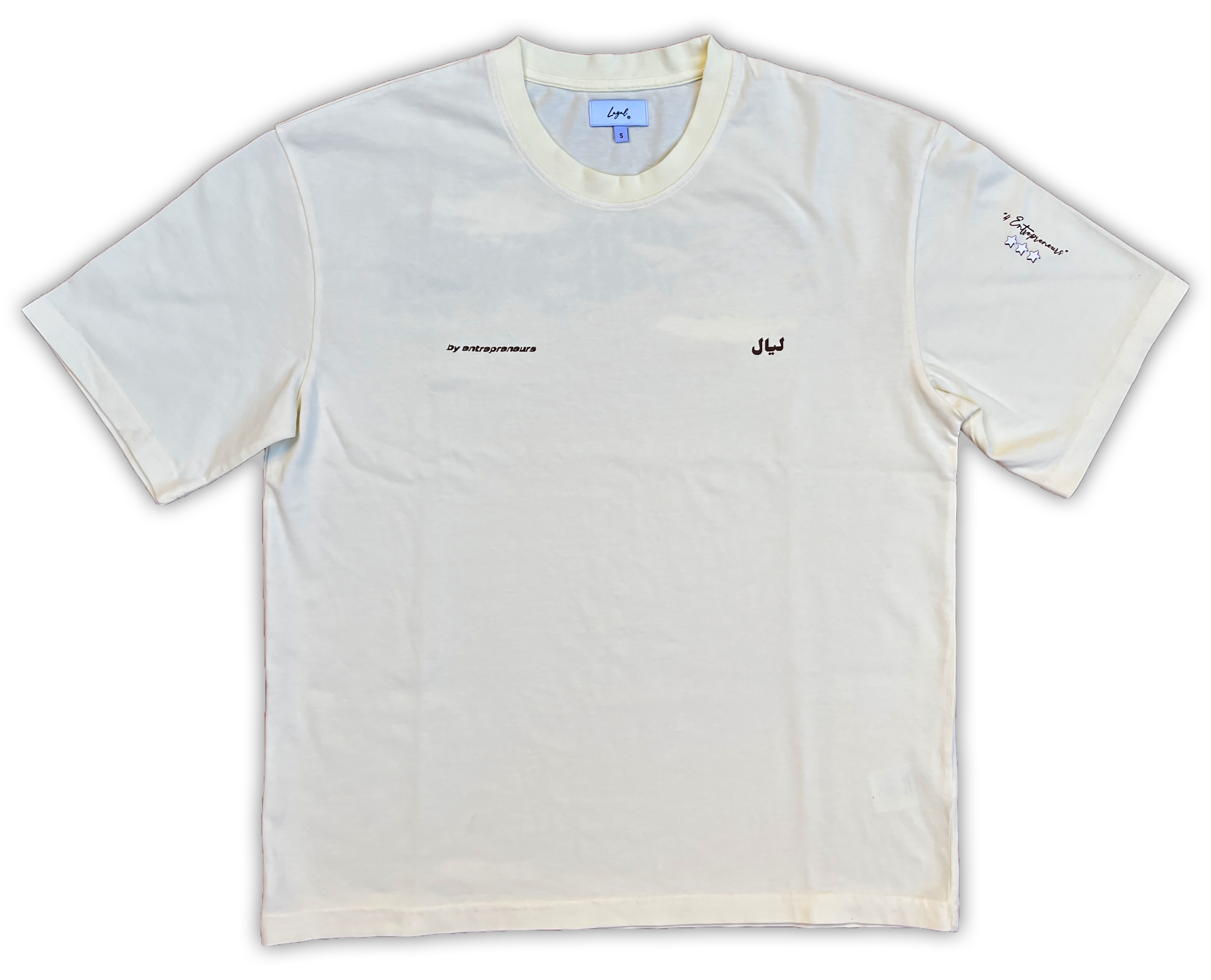 Camiseta "Entrepreneur's" Beige
