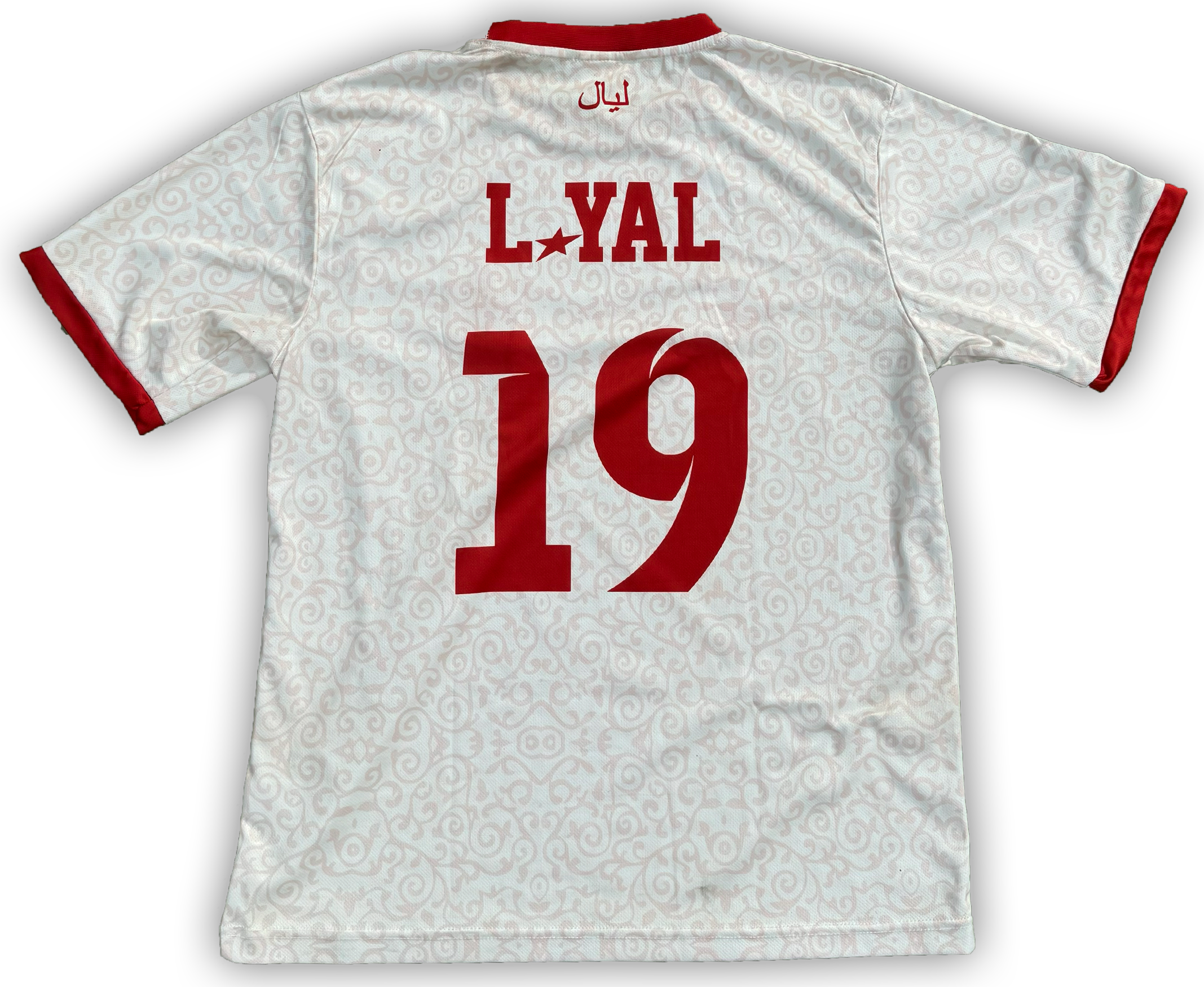 Spain World Cup Tee